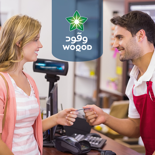 WOQOD (Qatar Fuel), The Sole Distributor Of Fuel in Qatar, Is Back and